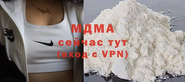 СК Надым
