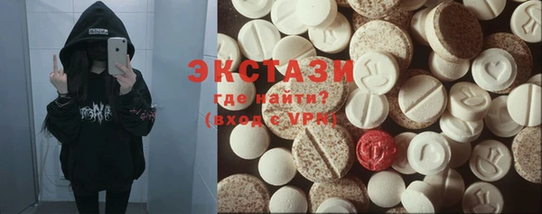 таблы Наволоки