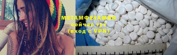 скорость mdpv Навашино
