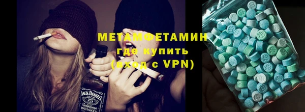 СК Надым