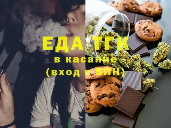 таблы Наволоки