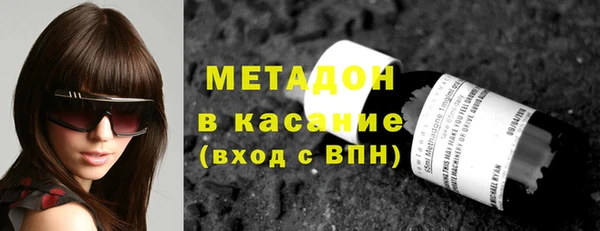 таблы Наволоки