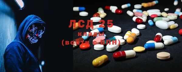 таблы Наволоки