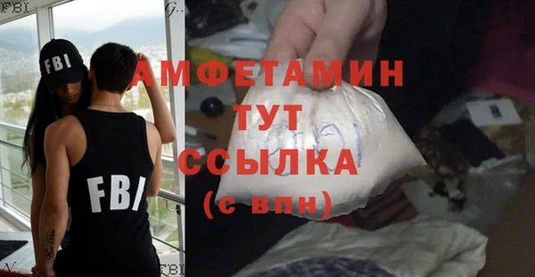 таблы Наволоки