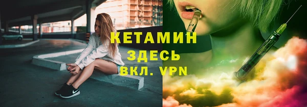 таблы Наволоки