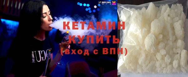 СК Надым