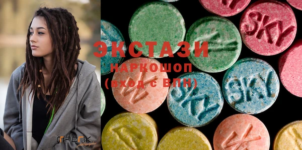 PSILOCYBIN Домодедово