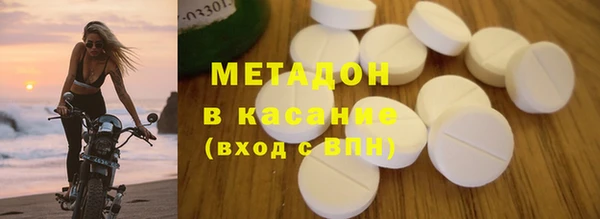 таблы Наволоки
