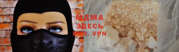 таблы Наволоки