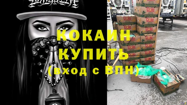 таблы Наволоки