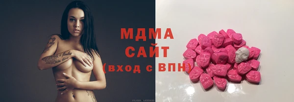 таблы Наволоки