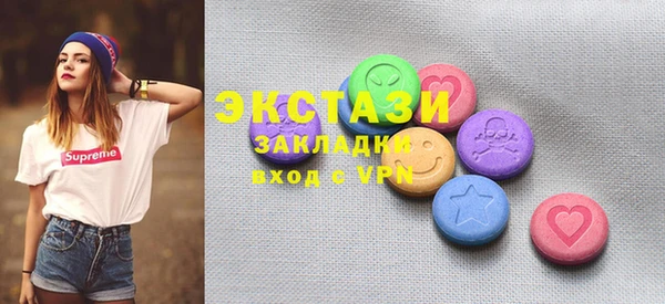 таблы Наволоки