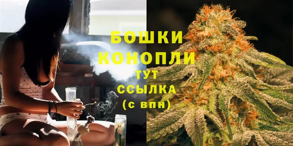 таблы Наволоки