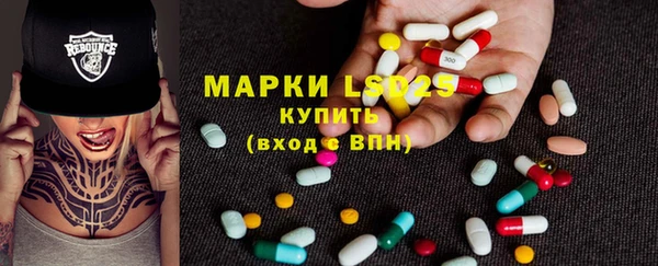 скорость mdpv Навашино