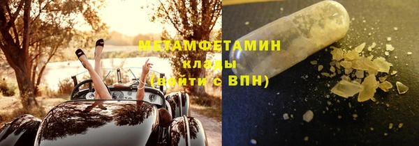 СК Надым