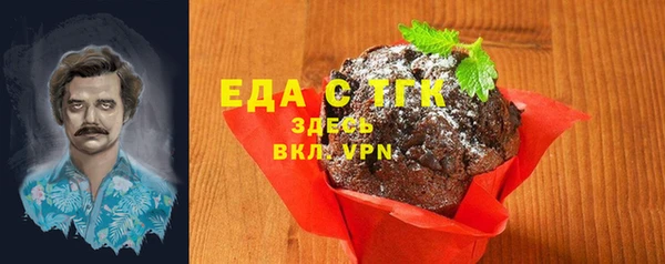скорость mdpv Навашино