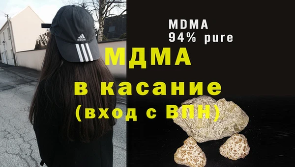 таблы Наволоки
