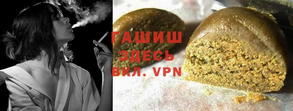 скорость mdpv Навашино