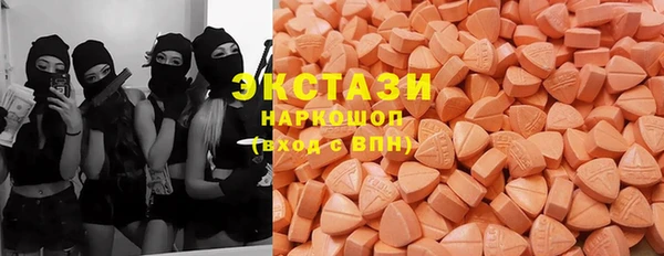 скорость mdpv Навашино
