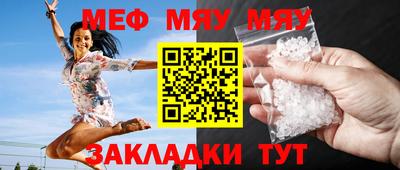 не бодяженный Пенза