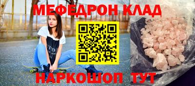 ECSTASY Партизанск