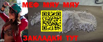 не бодяженный Пенза
