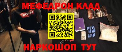 ECSTASY Партизанск