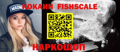 не бодяженный Пенза