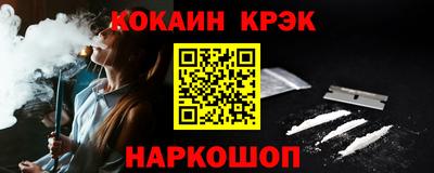 не бодяженный Пенза
