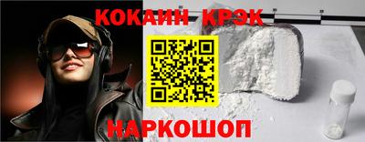 ECSTASY Партизанск