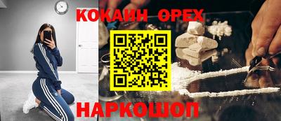 не бодяженный Пенза