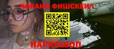 индика Первоуральск