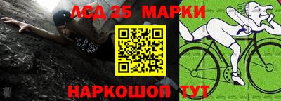 индика Первоуральск