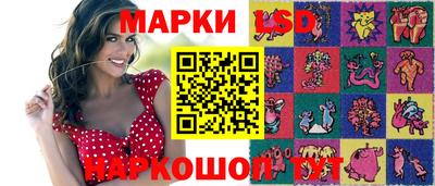 ECSTASY Партизанск