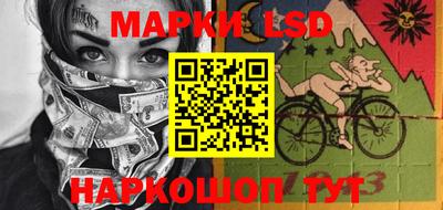 индика Первоуральск