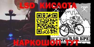 ECSTASY Партизанск