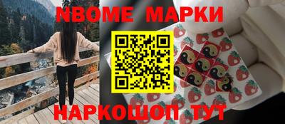 индика Первоуральск