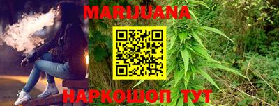 индика Первоуральск