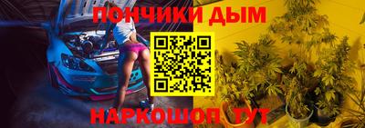 ECSTASY Партизанск