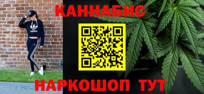 индика Первоуральск