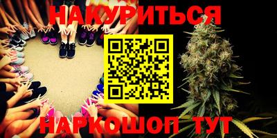 ECSTASY Партизанск