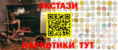 не бодяженный Пенза