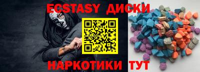 не бодяженный Пенза