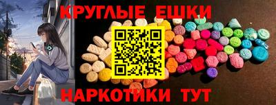 индика Первоуральск