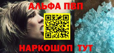 индика Первоуральск