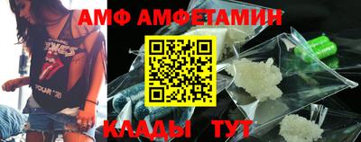 ECSTASY Партизанск
