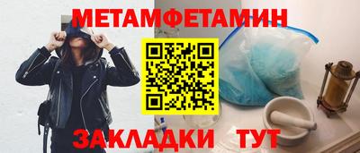 не бодяженный Пенза