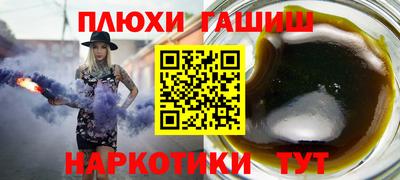 ECSTASY Партизанск
