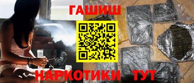 ECSTASY Партизанск