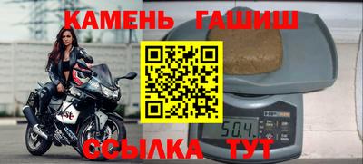 ECSTASY Партизанск